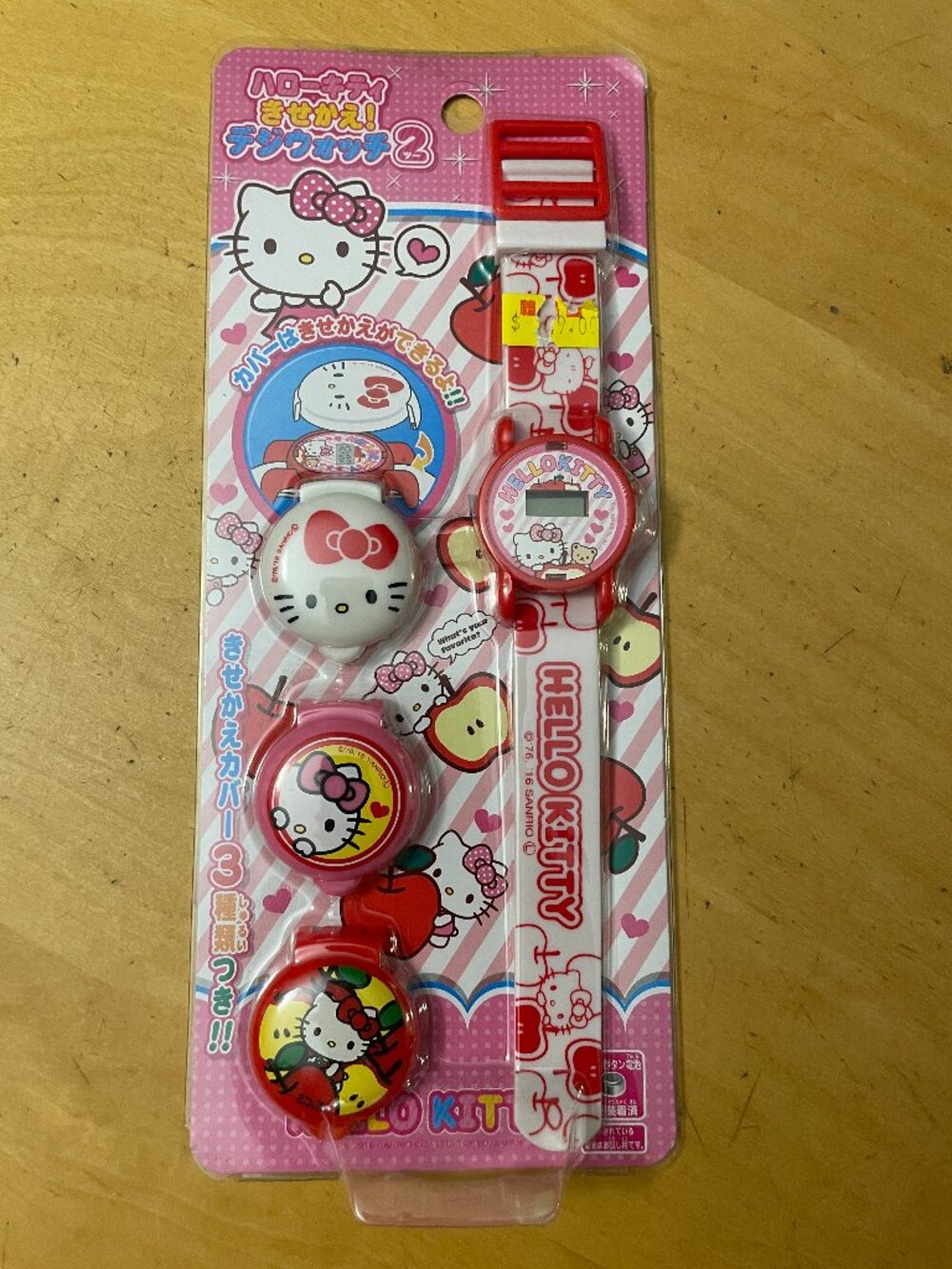 Hello Kitty Kisekae Digi Watch 2 Japan 2016 Sanrio Digital Watch Sealed